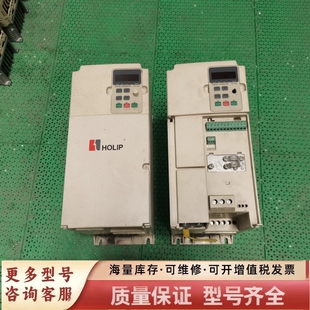 非标价HLPNV变频器15KW/380V  HLPNV001