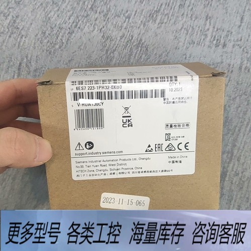 非标价223-1PH32-0XB0