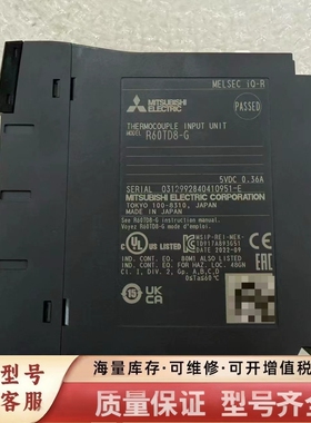 非标价R60TD8-Gplc模块实物图拍摄