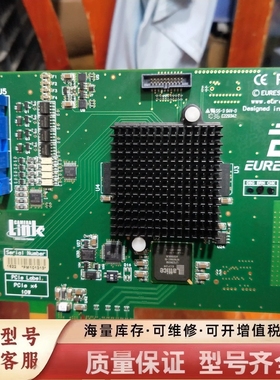 非标价EURESYS grlink full 1622 图像采