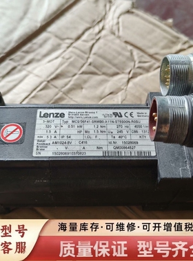 非标价MCS06F41-SRMB0-A11M-ST5