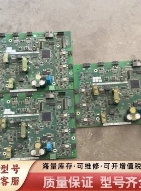 非标价  3BHE033067R0101