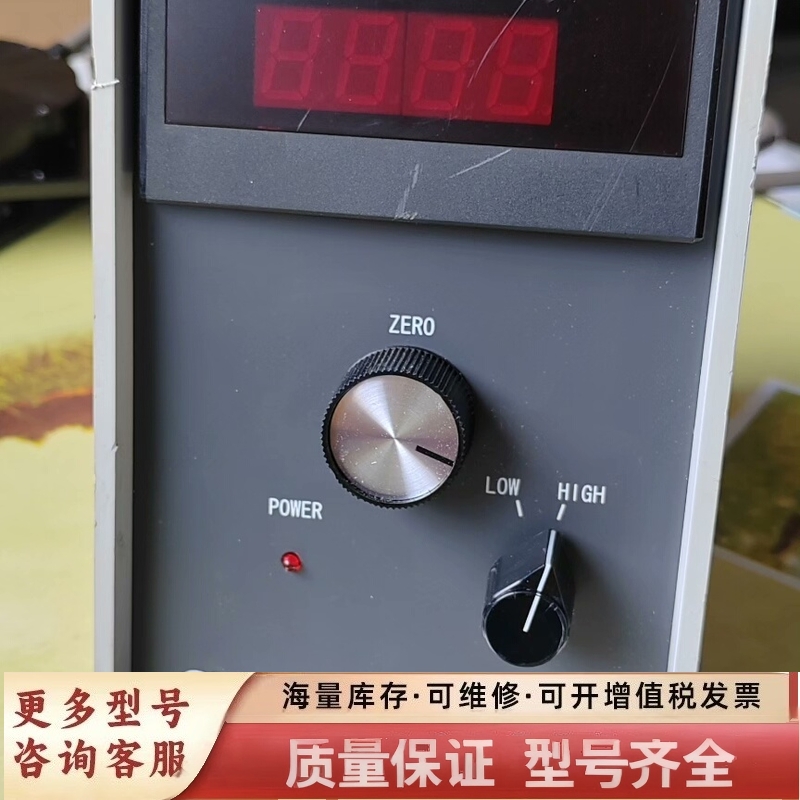 非标价比测探DTM-ED数显表一个，就一个裸