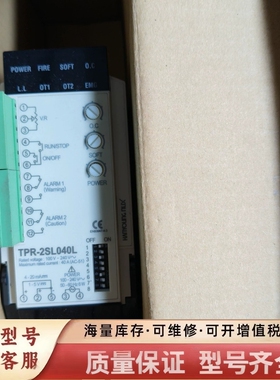 非标价 HanYoung NUX 电源调节器，型号TPR-2S