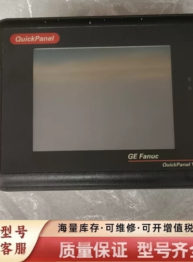 非标价美国GE人机 ES0611