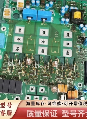非标价伺服驱动器电源驱动板8223LP.4A.V241 拆