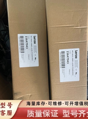 非标价德国，MCS 09L41-SKMP1-A1