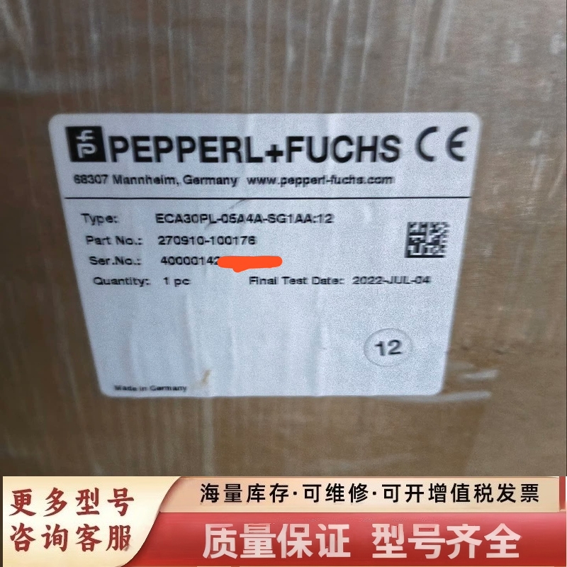 非标价ECA30PL-05A4A-SG1AA:12恒力开度仪旋转编