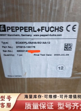 非标价ECA30PL-05A4A-SG1AA:12恒力开度仪旋转编