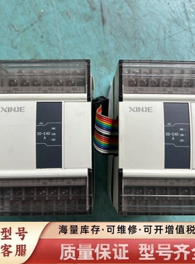 非标价XD-E4DA模块，，。