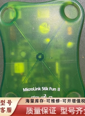 非标价Microlink 52K fun2