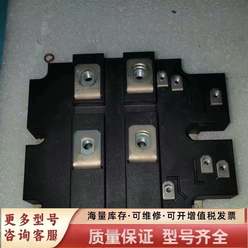 非标价FF400R33KF2C  德国eupec 英飞凌