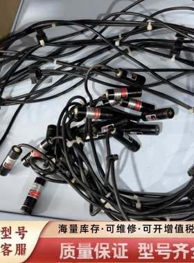 非标价BANGER激光17个。