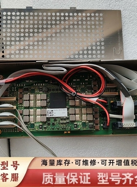 非标价Luo shi件，06256139001，芯片EP3C4