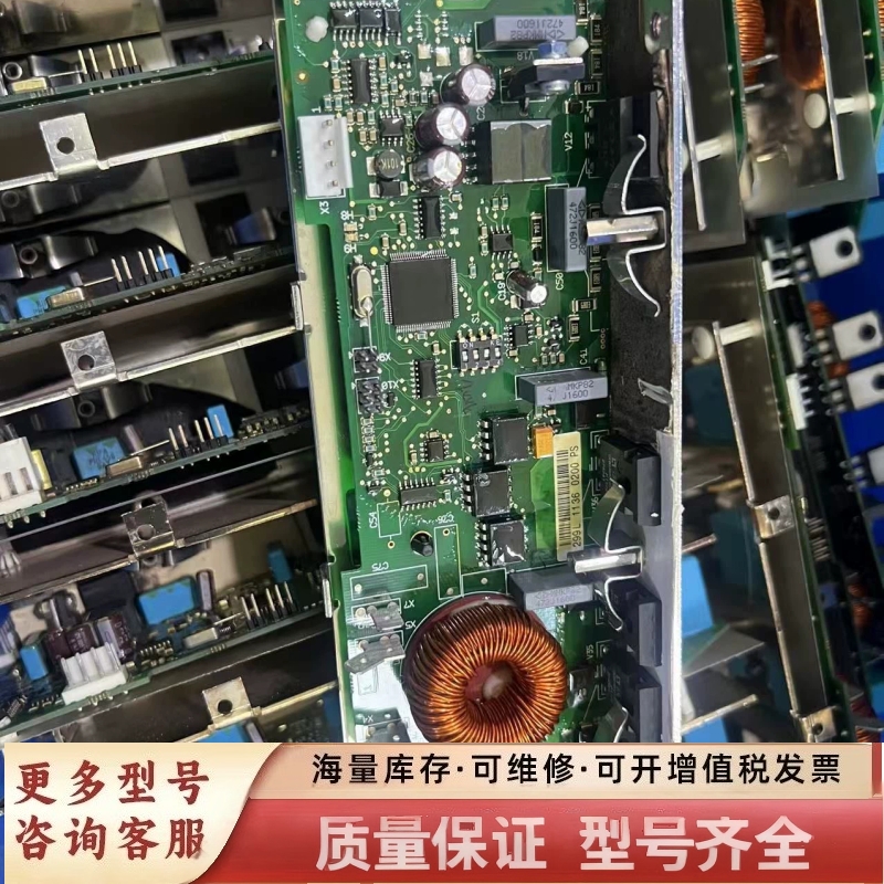 非标价控制板/控制卡PC00299H 299K/299L