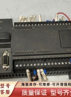 非标价合信CPU224E