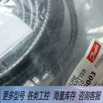 非标价Danfoss压力 transmitter 3350，型号0
