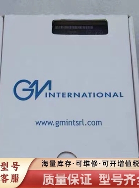 非标价基玛伊GMI安全继电器D5291S
