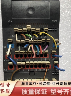 非标价德国威琅Wieland ricos 16O 83.035.3