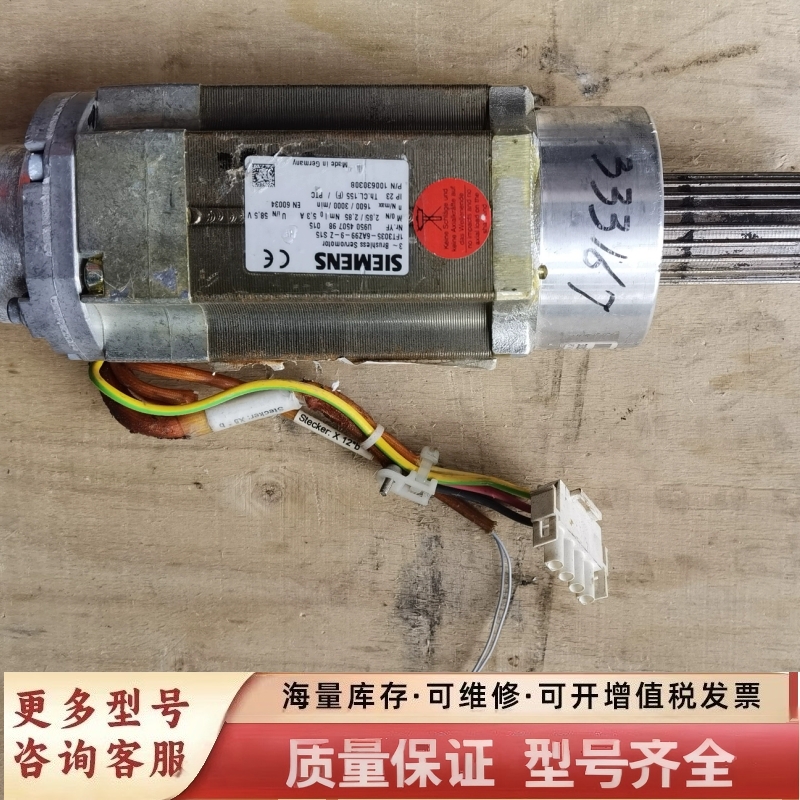 非标价电机1FT3035-6AZ99-9-Z