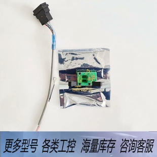 2003 0751 0311 2200 A20B 非标价A20B