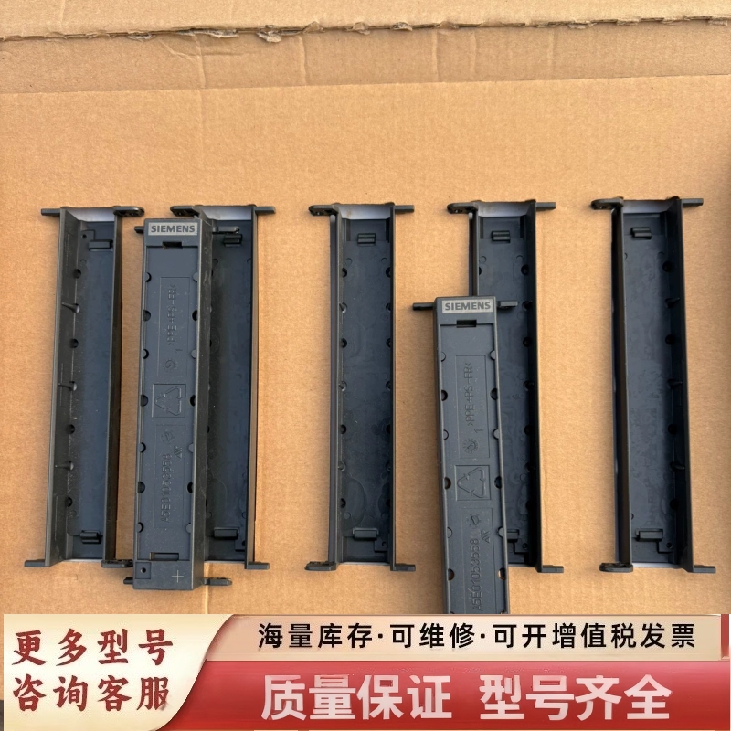 非标价6ES7328-0AA00-7AA0、一盒