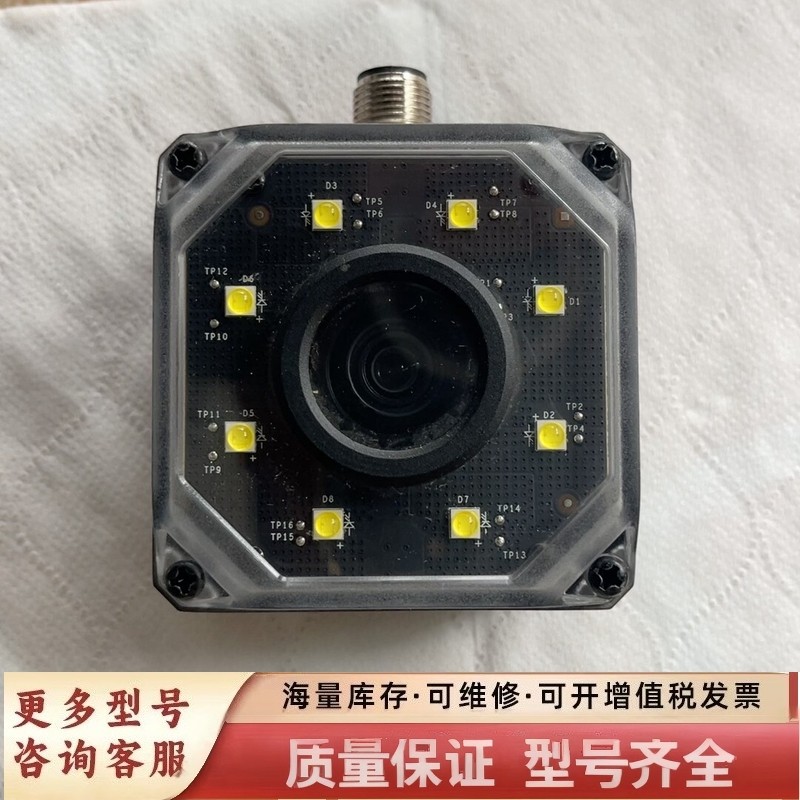 非标价机器人智能MV-SC2016PM-06S-WBN