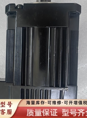 非标价SGM7A-20A7A61