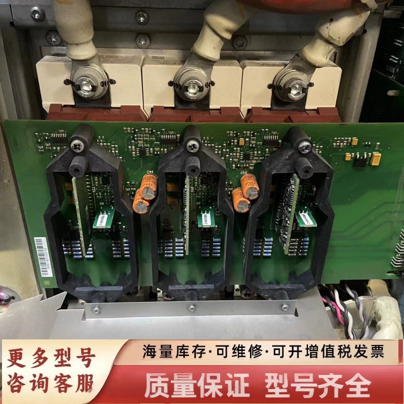 非标价PC00826B PC00825B触发驱动板套件 613