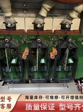 非标价PC00826B PC00825B触发驱动板套件 613