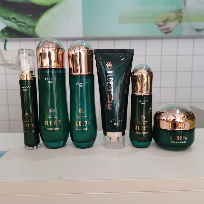 植后凝时紧致水乳六件套软化角质提拉紧致抗皱抗衰改善细纹正品