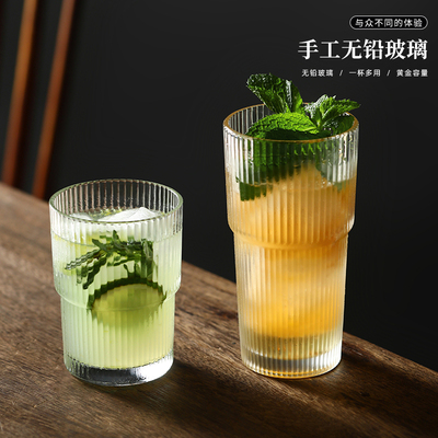 简约条纹玻璃杯奶茶杯高颜值透明大容量果茶杯饮料冷饮果汁杯子