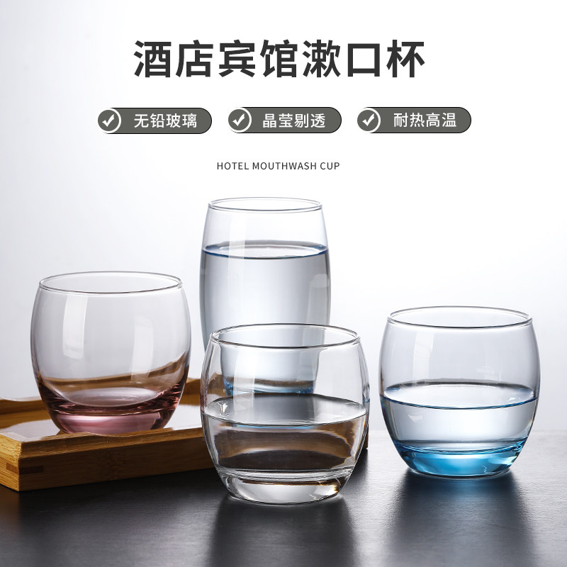 酒店玻璃漱口杯家用创意简约轻奢牙刷杯专用透明刷牙水杯洗漱杯子,家庭/个人清洁工具,洗漱杯,淘宝优惠券,粉丝福利购,淘宝优惠卷