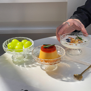 高颜值水果盘下午茶蛋糕甜品点心盘玻璃高脚盘零食糖果盘冰淇淋碗