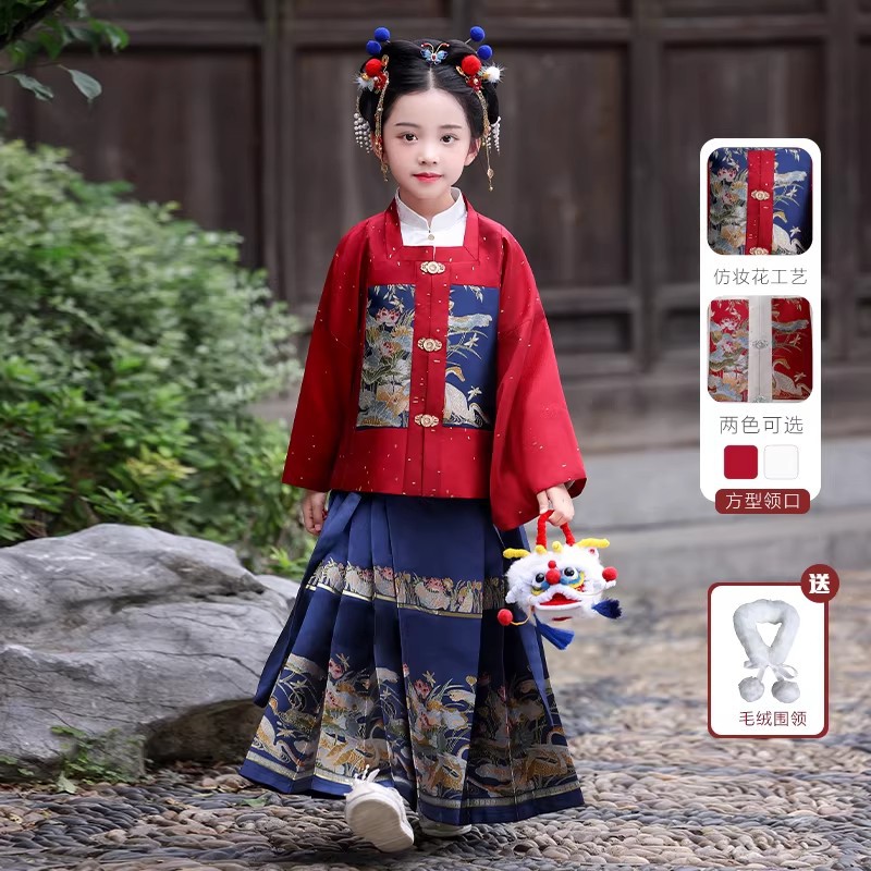 原创2026新款汉服女童明制方领琵琶袖儿童中国风马面裙套装拜年服