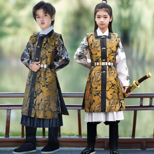 儿童汉服男童古装国学服织金罩甲锦衣卫服飞鱼服中国风侠客表演服