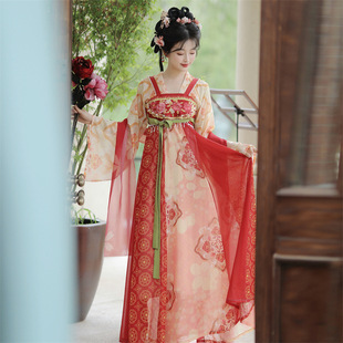 原创诃子裙汉服女2026新款夏季唐制改良大袖衫刺绣柯子裙仙气古装