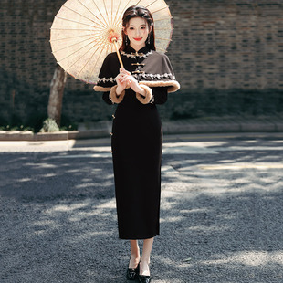 黑色加绒加厚冬装国风中式长袖旗袍年轻款女复古披肩两件套装