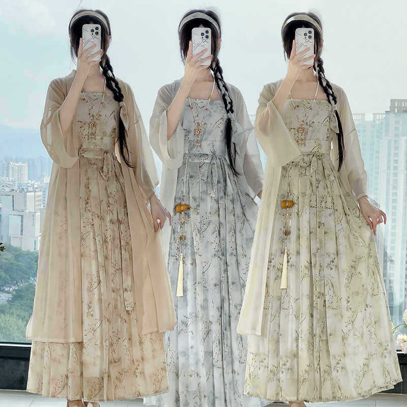 洛竹原创【墨染梅】宋制汉服女新中式长干寺改良宋裤宋裙日常春夏