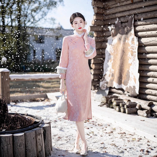 靓依铺粉色新中式旗袍冬装2026新款高端大气上档次年轻款加绒加厚