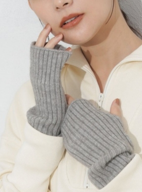 出日本手套袖套一体仿羊绒毛线针织罗纹纯色百搭冬季保暖时尚男女
