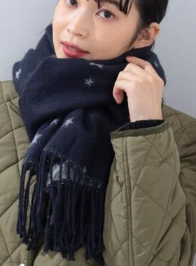 围巾披肩五角星仿羊绒提花围巾24年日本BEAMS家尾货双面冬季保暖