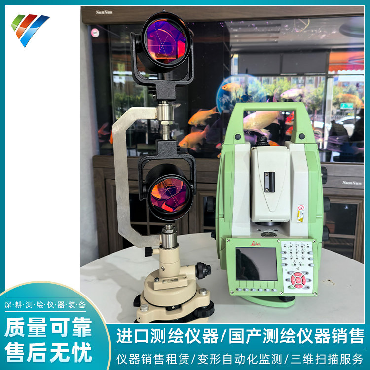 徕卡GPR1同轴反光棱镜基座图片