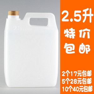 酱油醋瓶包装油桶调味品味极鲜