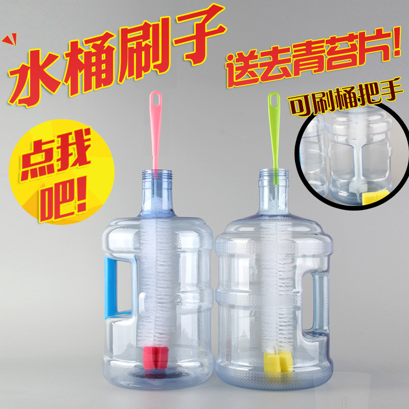 洗纯净水桶的刷子桶装水毛刷饮水机桶刷子矿泉水桶专用刷子洗桶刷在类目 家庭/个人清洁工具, 家务/地板清洁用具, 刷子, 厨房用刷中 - 来自Buy2taobao.com提供专业的淘宝代购服务