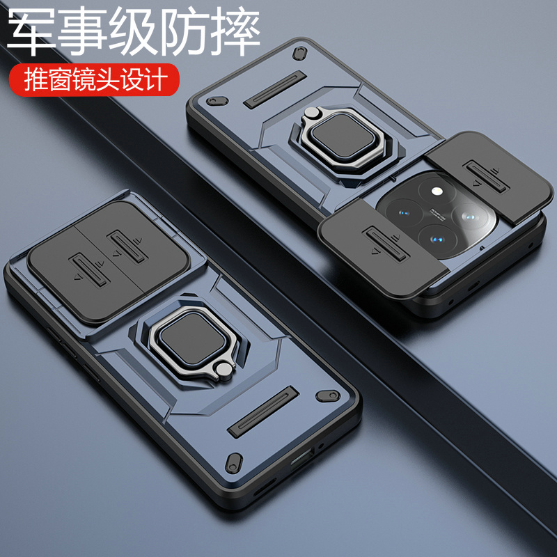 适用红米note14pro十手机壳小米redminote14por保护硅胶套5g镜头全包防摔磨砂软redmi硬壳加145g带支架男女款