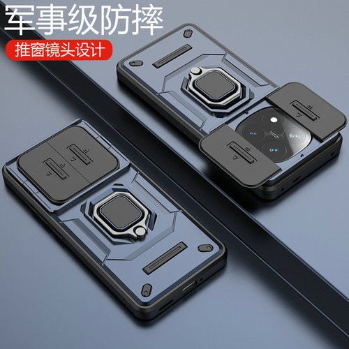适用红米note14pro十手机壳小米redminote14por保护硅胶套5g镜头全包防摔磨砂软redmi硬壳加145g带支架男女款
