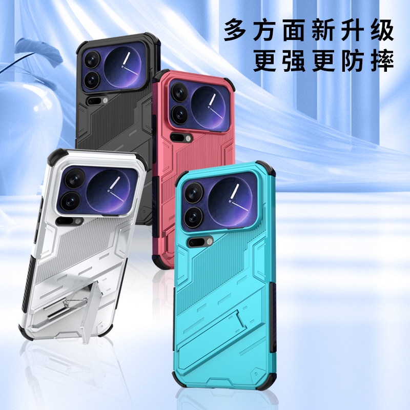 适用小米17ProMax手机壳小米17Pro保护套xiaomi17磨砂硬壳软边全包气囊防摔外壳十七高级感硬外壳带隐形支架