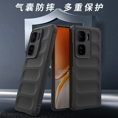 适用vivoiqooneo10手机壳iqooneo10pro保护套硅胶vivo全包软边iq00气囊防摔por磨砂爱酷iqneo硬男女简约款