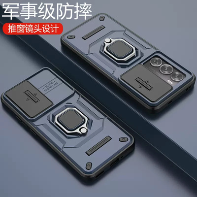 适用opporeno12手机壳reno12pro保护oppo硅胶套5G镜头全包PJV110防摔PJW磨砂opporeon硬壳男女125g带支架新款